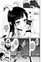 Ane Naru Mono Zenshuu 1 / 姉なるもの全集1 [Pochi.] [Ane Naru Mono] Thumbnail Page 13