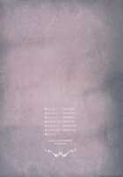 Ane Naru Mono Zenshuu 1 / 姉なるもの全集1 [Pochi.] [Ane Naru Mono] Thumbnail Page 140