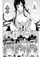 Ane Naru Mono Zenshuu 1 / 姉なるもの全集1 [Pochi.] [Ane Naru Mono] Thumbnail Page 20
