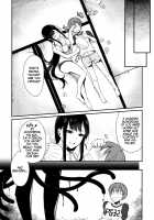 Ane Naru Mono Zenshuu 1 / 姉なるもの全集1 [Pochi.] [Ane Naru Mono] Thumbnail Page 27
