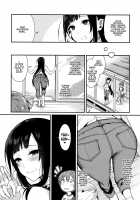 Ane Naru Mono Zenshuu 1 / 姉なるもの全集1 [Pochi.] [Ane Naru Mono] Thumbnail Page 35