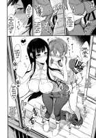Ane Naru Mono Zenshuu 1 / 姉なるもの全集1 [Pochi.] [Ane Naru Mono] Thumbnail Page 38