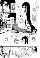 Ane Naru Mono Zenshuu 1 / 姉なるもの全集1 [Pochi.] [Ane Naru Mono] Thumbnail Page 39