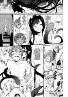 Ane Naru Mono Zenshuu 1 / 姉なるもの全集1 [Pochi.] [Ane Naru Mono] Thumbnail Page 41