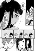 Ane Naru Mono Zenshuu 1 / 姉なるもの全集1 [Pochi.] [Ane Naru Mono] Thumbnail Page 45