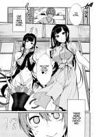 Ane Naru Mono Zenshuu 1 / 姉なるもの全集1 [Pochi.] [Ane Naru Mono] Thumbnail Page 55