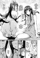 Ane Naru Mono Zenshuu 1 / 姉なるもの全集1 [Pochi.] [Ane Naru Mono] Thumbnail Page 57