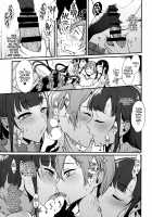 Ane Naru Mono Zenshuu 1 / 姉なるもの全集1 [Pochi.] [Ane Naru Mono] Thumbnail Page 59