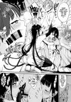 Ane Naru Mono Zenshuu 1 / 姉なるもの全集1 [Pochi.] [Ane Naru Mono] Thumbnail Page 64