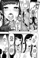 Ane Naru Mono Zenshuu 1 / 姉なるもの全集1 [Pochi.] [Ane Naru Mono] Thumbnail Page 65