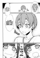 Ane Naru Mono Zenshuu 1 / 姉なるもの全集1 [Pochi.] [Ane Naru Mono] Thumbnail Page 66