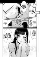 Ane Naru Mono Zenshuu 1 / 姉なるもの全集1 [Pochi.] [Ane Naru Mono] Thumbnail Page 74