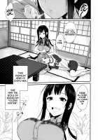 Ane Naru Mono Zenshuu 1 / 姉なるもの全集1 [Pochi.] [Ane Naru Mono] Thumbnail Page 07