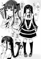 Ane Naru Mono Zenshuu 1 / 姉なるもの全集1 [Pochi.] [Ane Naru Mono] Thumbnail Page 85