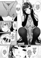 Ane Naru Mono Zenshuu 1 / 姉なるもの全集1 [Pochi.] [Ane Naru Mono] Thumbnail Page 97