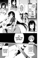 Ane Naru Mono Zenshuu 1 / 姉なるもの全集1 [Pochi.] [Ane Naru Mono] Thumbnail Page 09