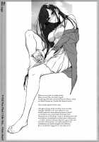 Ane Naru Mono 7.5 / 姉なるもの 7.5 [Pochi.] [Ane Naru Mono] Thumbnail Page 15