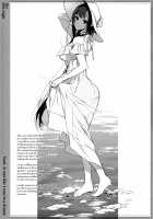 Ane Naru Mono 7.5 / 姉なるもの 7.5 [Pochi.] [Ane Naru Mono] Thumbnail Page 17