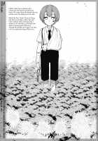 Ane Naru Mono 7.5 / 姉なるもの 7.5 [Pochi.] [Ane Naru Mono] Thumbnail Page 19