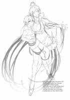 Ane Naru Mono 7.5 / 姉なるもの 7.5 [Pochi.] [Ane Naru Mono] Thumbnail Page 24