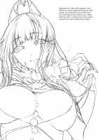 Ane Naru Mono 7.5 / 姉なるもの 7.5 [Pochi.] [Ane Naru Mono] Thumbnail Page 26