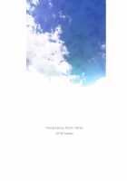 Ane Naru Mono 7.5 / 姉なるもの 7.5 [Pochi.] [Ane Naru Mono] Thumbnail Page 35