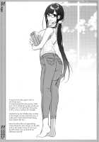 Ane Naru Mono 7.5 / 姉なるもの 7.5 [Pochi.] [Ane Naru Mono] Thumbnail Page 07