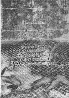 Degeneration / Degeneration [Bang-You] [Sailor Moon] Thumbnail Page 24