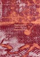 Degeneration / Degeneration [Bang-You] [Sailor Moon] Thumbnail Page 25