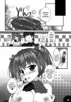 Kinkou Seibo no Iu Toori / 金光聖菩の言うとおり [Mikeou] [Sennen Sensou Aigis] Thumbnail Page 14