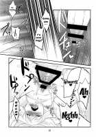 Dreaming / Dreaming [Hekyu] [Fate] Thumbnail Page 22