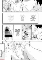 Dreaming / Dreaming [Hekyu] [Fate] Thumbnail Page 03