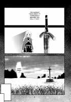 Dreaming / Dreaming [Hekyu] [Fate] Thumbnail Page 05