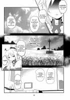 Dreaming / Dreaming [Hekyu] [Fate] Thumbnail Page 09