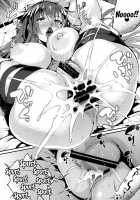 Boudica-san "Shiyo." / ブーディカさん「しよ。」 [Oohira Sunset] [Fate] Thumbnail Page 23