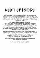 Reizoku Maou III / 隷属魔王III [Yamamoto Zenzen] [Original] Thumbnail Page 24