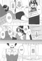 Made In Male / メイディン・メイル [Yk] [Original] Thumbnail Page 07