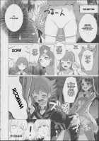 HaruHaru to Kirara-chan no Naishogoto / はるはるときららちゃんのナイショゴト [Cure Slum] [Go Princess Precure] Thumbnail Page 17