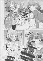 HaruHaru to Kirara-chan no Naishogoto / はるはるときららちゃんのナイショゴト [Cure Slum] [Go Princess Precure] Thumbnail Page 07