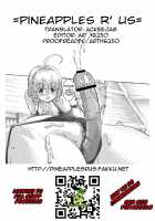 Zokuzoku Senshi Vs. / 続々・戦士 vs. [Ore P 1-Gou] Thumbnail Page 23