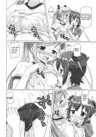 Scorching Sweet Spot RX / 灼熱のスイートスポットRX [Mukaibi Aoi] [Shakunetsu no Takkyuu Musume] Thumbnail Page 13