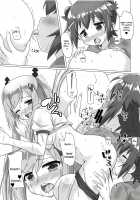 Scorching Sweet Spot RX / 灼熱のスイートスポットRX [Mukaibi Aoi] [Shakunetsu no Takkyuu Musume] Thumbnail Page 14