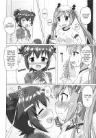 Scorching Sweet Spot RX / 灼熱のスイートスポットRX [Mukaibi Aoi] [Shakunetsu no Takkyuu Musume] Thumbnail Page 03