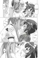 Scorching Sweet Spot RX / 灼熱のスイートスポットRX [Mukaibi Aoi] [Shakunetsu no Takkyuu Musume] Thumbnail Page 06