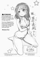 EroYoro? 7 [Akata Izuki] [BanG Dream!] Thumbnail Page 15