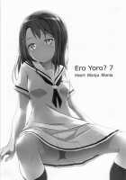 EroYoro? 7 [Akata Izuki] [BanG Dream!] Thumbnail Page 02