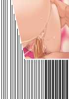 Sumeragi Ryouko no Bitch na 1 nichi / 皇涼子のBitchな1日 [Kiriyama Taichi] [Original] Thumbnail Page 268