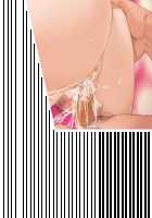 Sumeragi Ryouko no Bitch na 1 nichi / 皇涼子のBitchな1日 [Kiriyama Taichi] [Original] Thumbnail Page 269