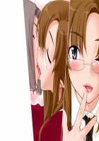 Sumeragi Ryouko no Bitch na 1 nichi / 皇涼子のBitchな1日 [Kiriyama Taichi] [Original] Thumbnail Page 27