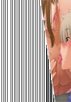 Sumeragi Ryouko no Bitch na 1 nichi / 皇涼子のBitchな1日 [Kiriyama Taichi] [Original] Thumbnail Page 289